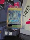 Sale 27085934
