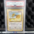 Sale 27862103