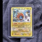 Sale 27507132