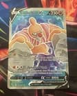 Sale 27804945