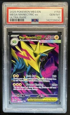 Sale 28428062