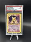 Sale 27404044