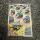 Sale 26280429