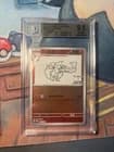 Sale 28003249