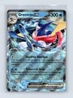 Sale 28097793