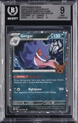 Sale 28409840