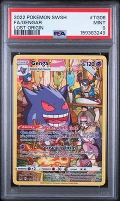 Sale 28370308