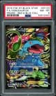 Sale 26817060