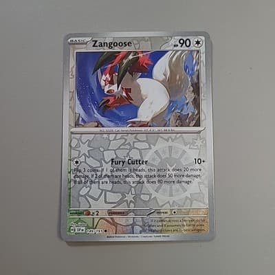Sale 28253082