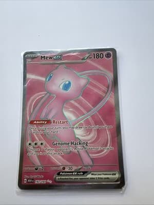 Sale 28510026