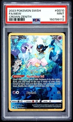 Sale 28419865