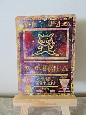 Sale 28595149