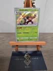 Sale 27900472
