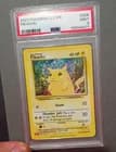 Sale 27792849