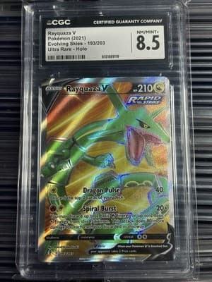 Sale 28171686