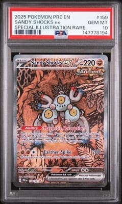 Sale 28233197