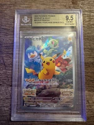 Sale 28411278