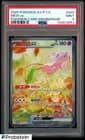Sale 27078235