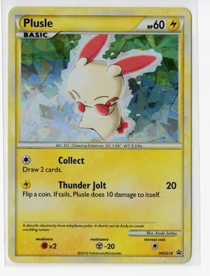 Sale 28159491