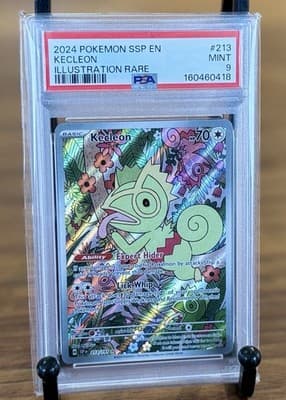 Sale 28512112
