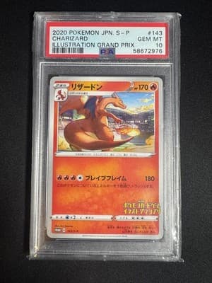 Sale 28654811
