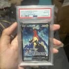 Sale 27135194