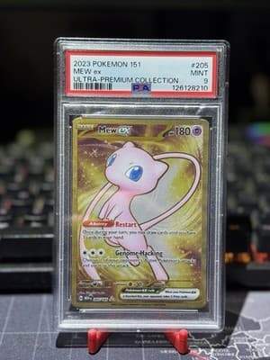 Sale 28227702