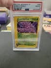 Sale 26600271