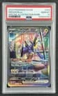 Sale 28000679