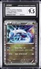 Sale 27071024
