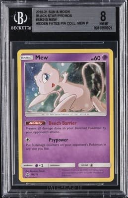 Sale 28217137