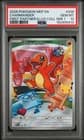 Sale 28119872