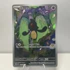 Sale 26621200
