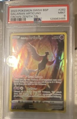 Sale 28381881