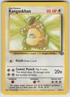 Sale 27555062