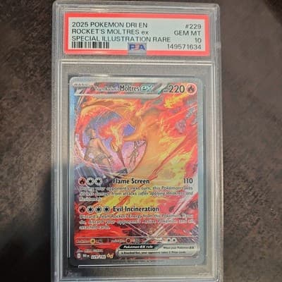 Sale 28451131