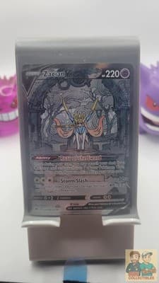 Sale 28515980
