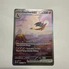 Sale 27005389