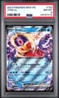 Sale 26299018