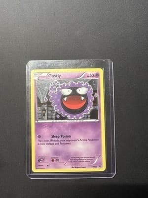 Sale 28203018