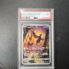 Sale 27962967