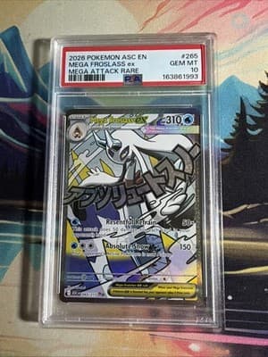 Sale 28519808