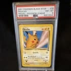 Sale 27982812