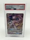 Sale 26924108