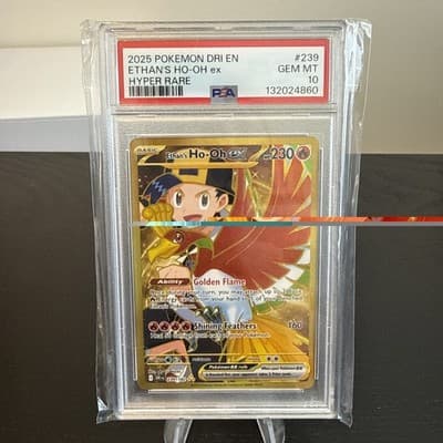 Sale 28490178