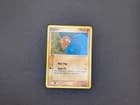 Sale 26464009