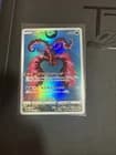 Sale 28107191