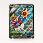 Sale 28045800