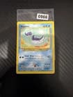 Sale 27302960