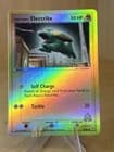Sale 27812045